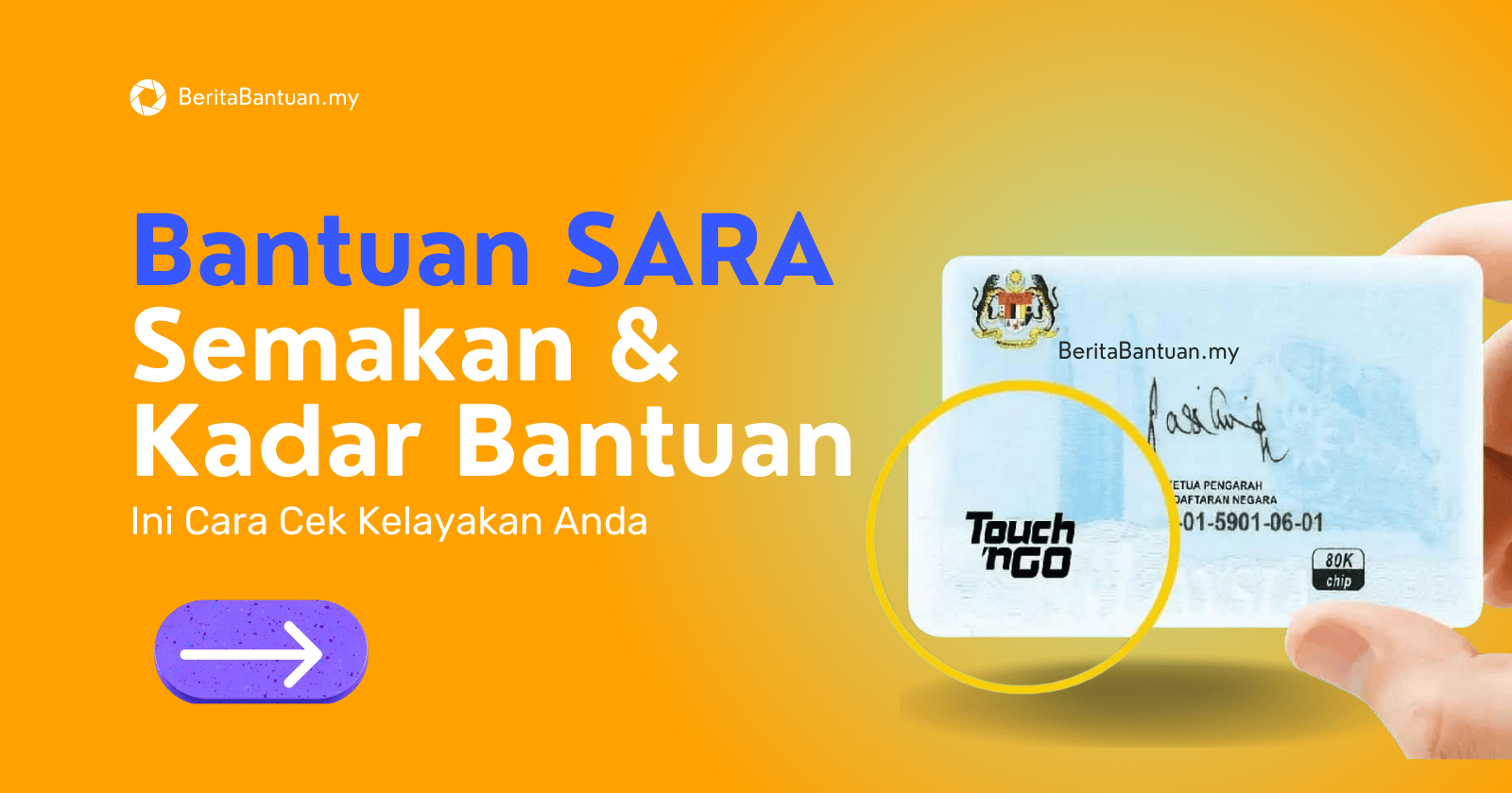 Bantuan Sara