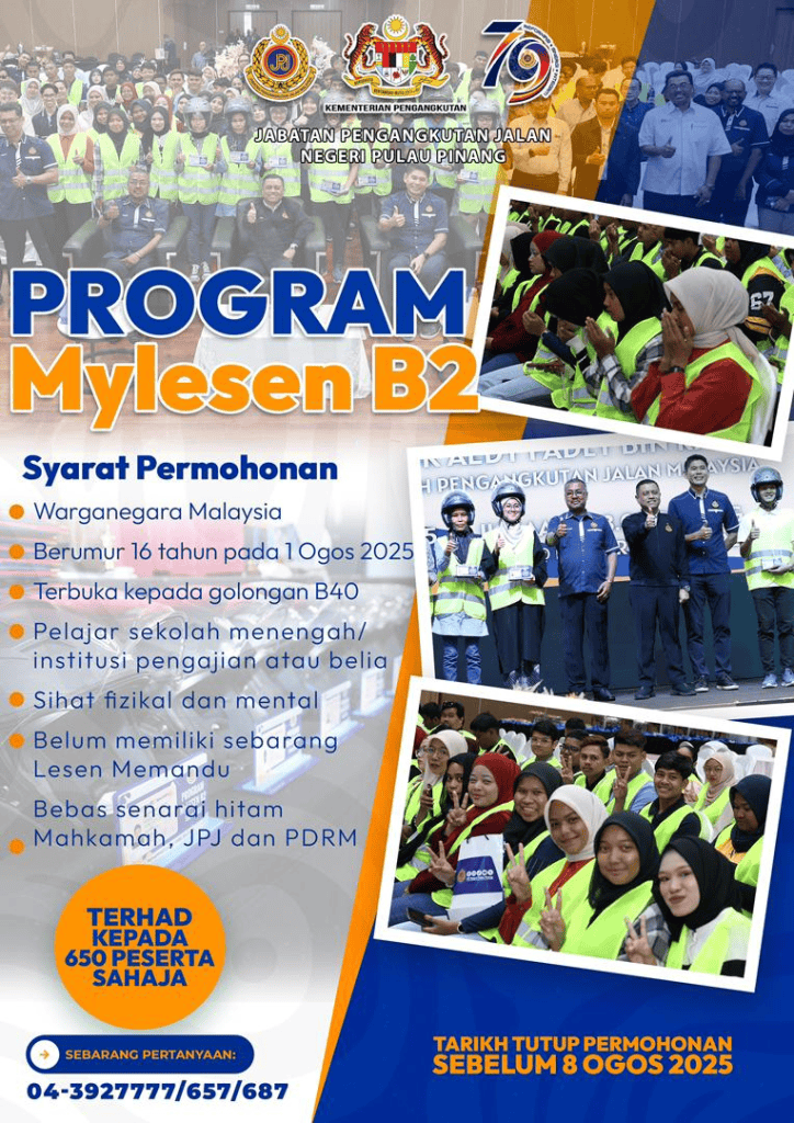 permohonan lesen percuma