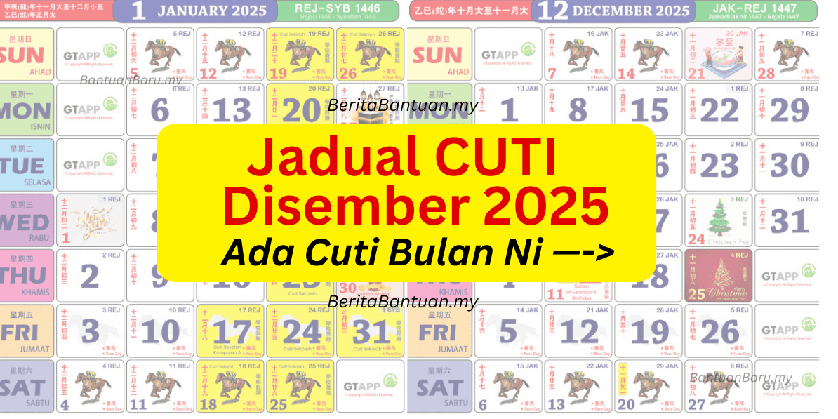 Cuti disember 2025