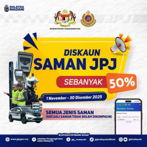 check saman polis